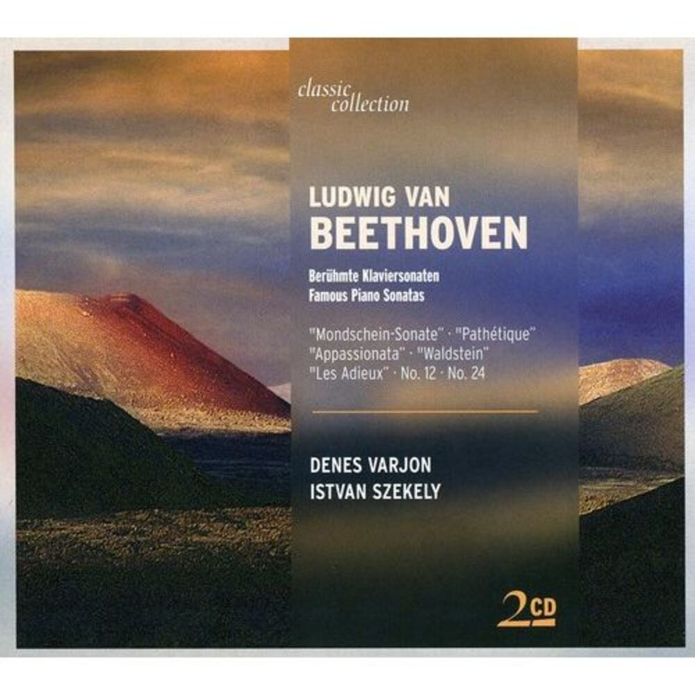 Royal Philharmonic Orchestra - Famous Piano Sonatas  CD